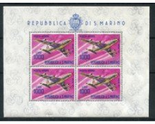 1964 - LOTTO/22418 - SAN MARINO - 1000 LIRE AEREO FOGLIETTO NUOVO