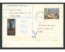 1983 - LOTTO/2278 - REPUBBLICA - RICCARDO ZANDONAI - VIAGGIATA