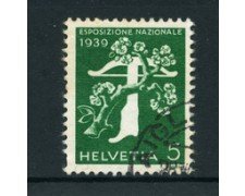 1939 -LOTTO/22840 - 5 cent. EXPO ZURIGO ITALIANO - USATO