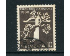 1939 -LOTTO/22843 - 10 cent. EXPO ZURIGO FRANCESE - USATO