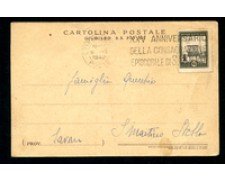 1942 - LOTTO/23003 - VATICANO - CARTOLINA GIUBILEO  S.S. PIO XII°
