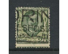 1926 - LOTTO/23011 - REGNO - 25 CENT. FLOREALE VARIETA' - USATO