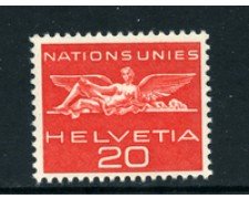 1955 - LOTTO/23113 - SVIZZERA - SERVIZIO 20c. ROSSO NATIONS UNIES - NUOVO
