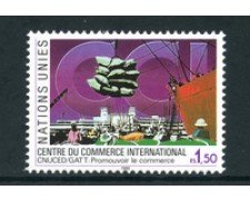 1990 - LOTTO/23375 - ONU SVIZZERA - COMMERCIO INTERNAZIONALE - NUOVO