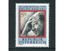 1991 - LOTTO/23457 - AUSTRIA - BRUNO KREISKY POLITICO - NUOVO