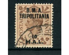 1948 - LOTTO/23676 - B.M.A. TRIPOLITANIA - 10 M. SU 5p. BRUNO - USATO