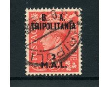 1950 - LOTTO/23680 - B.A. TRIPOLITANIA - 2 M. SU 1p. ROSSO - USATO