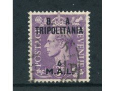 1950 - LOTTO/23683 - B.A. TRIPOLITANIA - 6 M. SU 3p. VIOLA - USATO