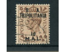 1950 - LOTTO/23684 - B.A. TRIPOLITANIA - 10 M. SU 5p. BRUNO - USATO