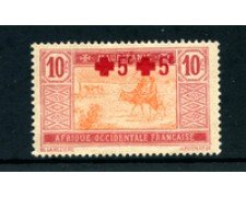 1915 - MAURITANIA - LOTTO/23776 - +5 CENT. PRO CROCE ROSSA - NUOVO VARIETA'