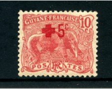 1915 - GUYANA FRACESE - LOTTO/23779 - 5 CENT. SU 10 PRO CROCE ROSSA - LING.