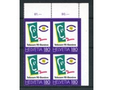 1995 - LOTTO/23845 - SVIZZERA - TELECOM 95 - QUARTINA NUOVI