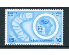 1988 - LOTTO/23992 - EGITTO - UNIONE POSTALE AFRICANA 1v. - NUOVO