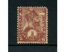1894 - LOTTO/24149 - ETHIOPIA - 4 g. BRUNO LILLA  MENELIK II° - LING.