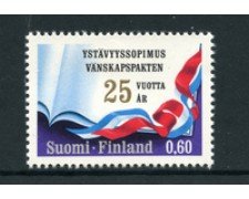 1973 - LOTTO/24204 - FINLANDIA - AMICIZIA FINLANDIA/ URSS  - NUOVO