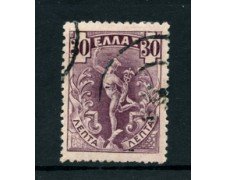 1901 - LOTTO/24221 - GRECIA - 30 l. VIOLETTO MERCURIO - USATO
