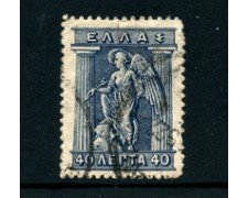 1911/21 - LOTTO/24224 - GRECIA - 40 l. BLU  IRIS - USATO