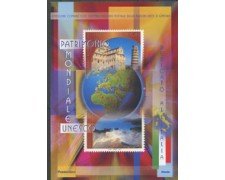 2002 - LOTTO/24302 - REPUBBLICA - PATRIMONIO UNESCO - FOLDER POSTE