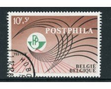 1967 - BELGIO - LOTTO/24420 - ESPOSIZIONE POSTPHILA 1v. - USATO