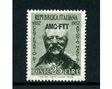 1952 - LOTTO/24571 - TRIESTE A - ANTONIO MANCINI - NUOVO