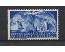 1949 - LOTTO/24618 - REPUBBLICA - 75° ANNIVERSARIO U.P.U. - LING.