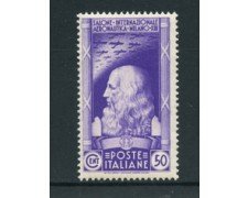 1935 - LOTTO/24668 - REGNO - 50 cent. SALONE AERONAUTICO - NUOVO