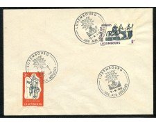 1960 - LUSSEMBURGO - ANNO MONDIALE DEL RIFUGIATO - BUSTA FDC - LOTTO/25108