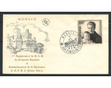 1958 - MONACO - NASCITA DEL PRINCIPE ALBERTO - BUSTA FDC - LOTTO/25140