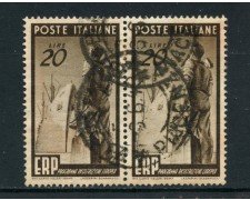 1949 - ITALIA REPUBBLICA - 20 LIRE ERP -  COPPIA USATA - LOTTO/25220CP