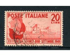 1949  - ITALIA REPUBBLICA - 13° FIERA DEL LEVANTE - USATO - LOTTO/25256