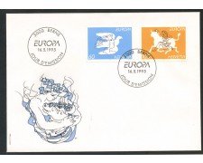 1995 - SVIZZERA - EUROPA 2v. - BUSTA FDC- LOTTO/25270