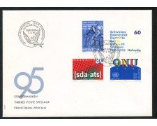1995 - SVIZZERA - SERIE DI PROPAGANDA 4v. - BUSTA FDC - LOTTO/25280