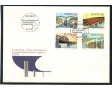 1991 - SVIZZERA - PONTI 4v. - BUSTA FDC - LOTTO/25299