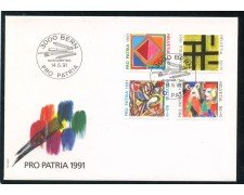 1991 - SVIZZERA - PRO PATRIA 4v. - BUSTA FDC - LOTTO/25306