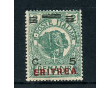 1924 - ERITREA - 5 SU 2 BESA  VERDE - CON LINGUELLA - LOTTO/25328