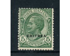 1924 - ERITREA - LOTTO/25330 -  5 cent. VERDE SOPRASTAMPATO ERITREA - CON LINGUELLA 