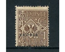1924 - ERITREA - LOTTO/25331 -  1 cent. BRUNO SOPRASTAMPATO ERITREA - CON LINGUELLA - 