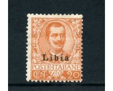 1912/1915 - LIBIA - 20 cent. ARANCIO - LINGUELLATO - LOTTO/25332