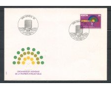 1985 - SVIZZERA - SERVIZIO - OMPI - BUSTA FDC - LOTTO/25389