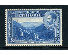 1947 - ETHIOPIA - 3 $ MONTE ALAMATA - USATO - LOTTO/25487
