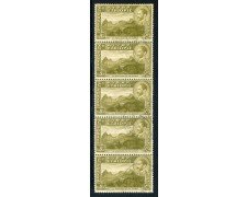1947 - ETHIOPIA - 5 $.MONTAGNE DI RAS DASSEN -  STRISCIA USATA - LOTTO/25488A