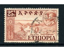 1952 - ETHIOPIA - 25c. BARRIERA DI MASSAOUAH - USATO - LOTTO/25490