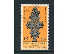 1967 - ETHIOPIA - 50c. CROCE DELLA CHIESA COPTA - USATO - LOTTO/25498