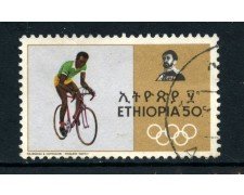 1968 - ETHIOPIA - 50c. OLIMPIADI CICLISMO - USATO - LOTTO/25501