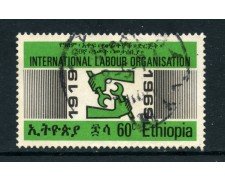 1969 - ETHIOPIA - 60c. ORGANIZZAZIONE DEL LAVORO - USATO - LOTTO/25502