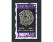 1969 - ETHIOPIA - 50c. ANTICHE MONETE - USATO - LOTTO/25503