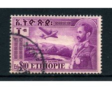 1947/55 - ETHIOPIA - POSTA AEREA 10 d. RAS DACHANE - USATO - LOTTO/25508