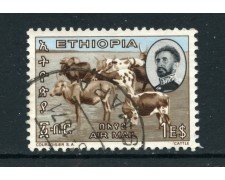 1965 - ETHIOPIA - POSTA AEREA 1d. BESTIAME - USATO - LOTTO/25513