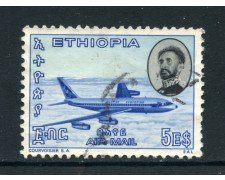 1965 - ETHIOPIA - POSTA AEREA 5d. AEREO - USATO - LOTTO/25515