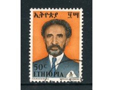 1973 - ETHIOPIA - 50c. HAILE SELASSIE - USATO - LOTTO/25516